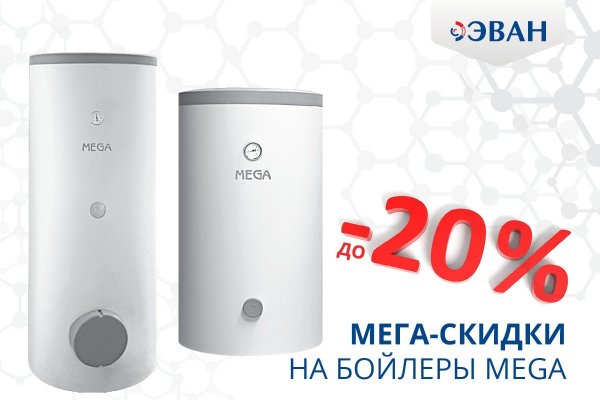Оригинальная ссылка на магазин кракен